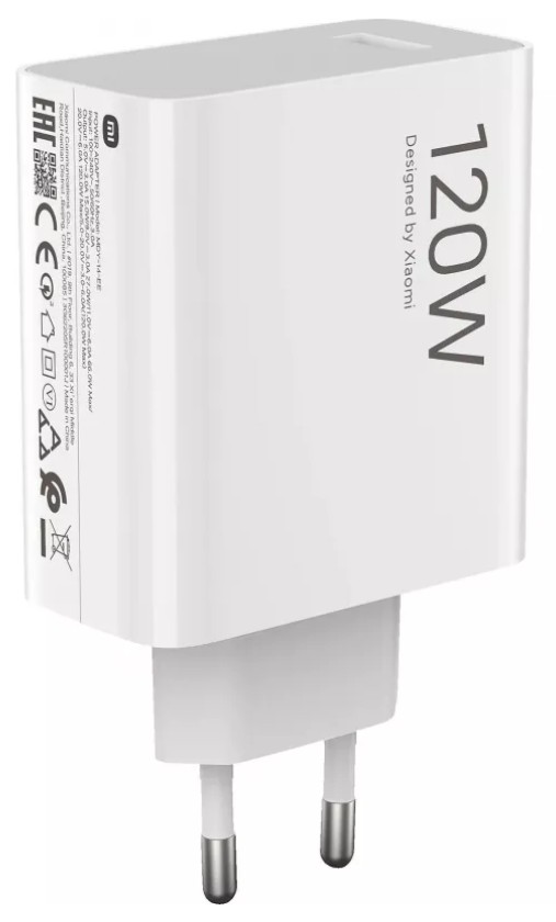 Зарядное устройство Xiaomi BHR9462EU 120W HyperCharge Combo (Type-A) EU