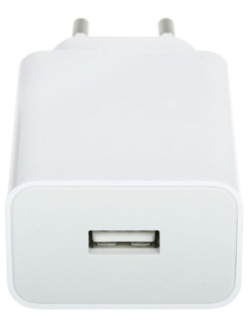 Зарядное устройство сетевое Xiaomi BHR7757EU 22.5W Power Adapter (Type-A) EU