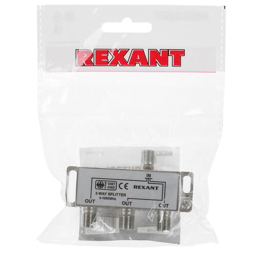 Сплиттер Rexant 05-6002 ТВ х 3 под F разъём 5-1000 МГц