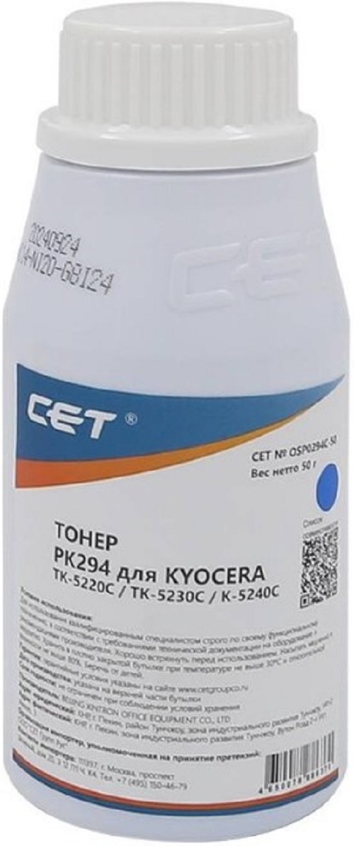 Тонер CET OSP0294K-50 PK294 черный бутылка 50гр. для принтера KYOCERA ECOSYS M5521cdn/M5526cdw/M6630cidn/P5021cdn/P5026cdn/P6230cdn