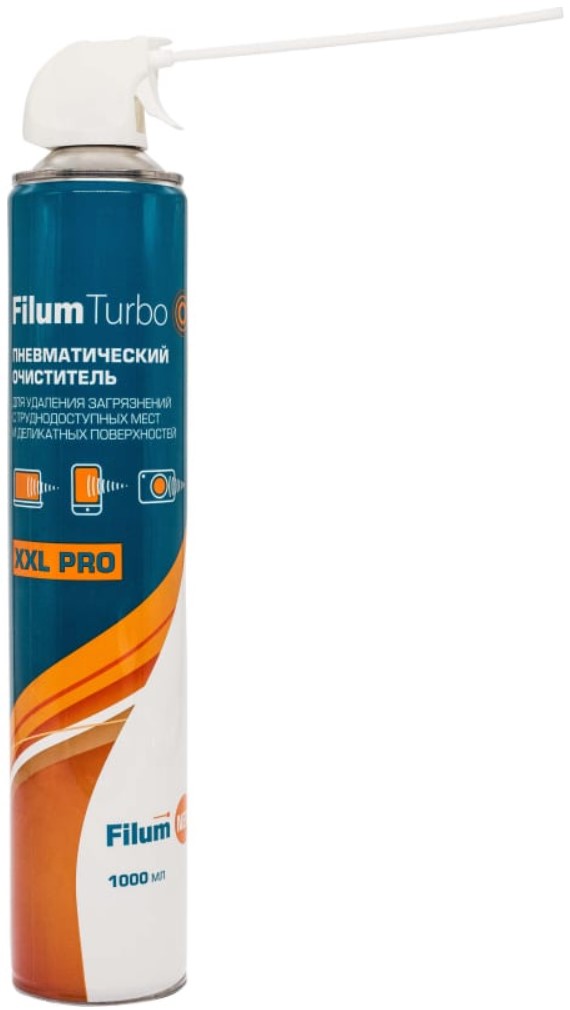 Пневматический очиститель Filum Turbo XXL Pro FL-CLN-Air1001 для удаления загрязнений с труднодоступных мест и деликатных поверхностей, 1000 мл