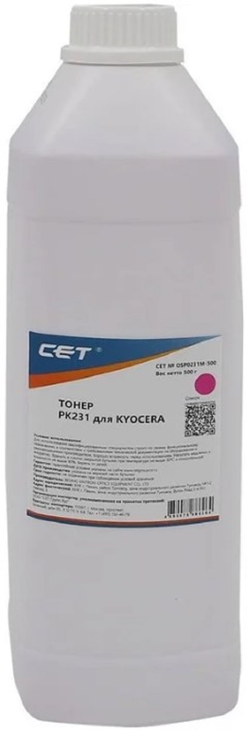 Тонер CET PK231 OSP0231M-500 пурпурный бутылка 500гр. для принтера KYOCERA ECOSYS M8124cidn/8130cidn