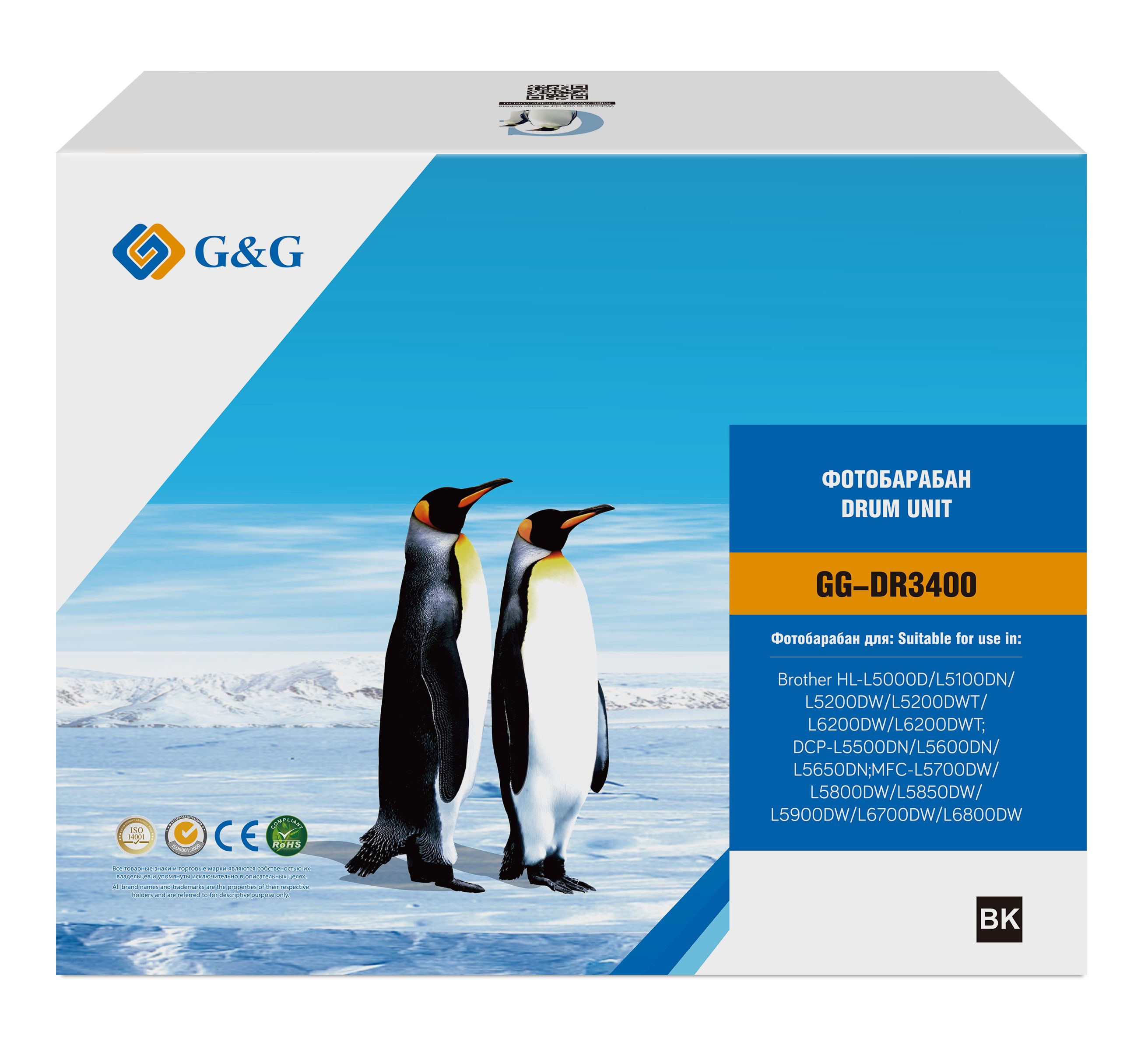 Драм-картридж G&G GG-DR3400 for Brother HL-L5000D/L5100DN/L5200DW/L5200DWT/L6200DW/L6200DWT;DCP-L5500DN/L5600DN/L5650DN;MFC-L5700DW/L5800DW/L5850DW/L5