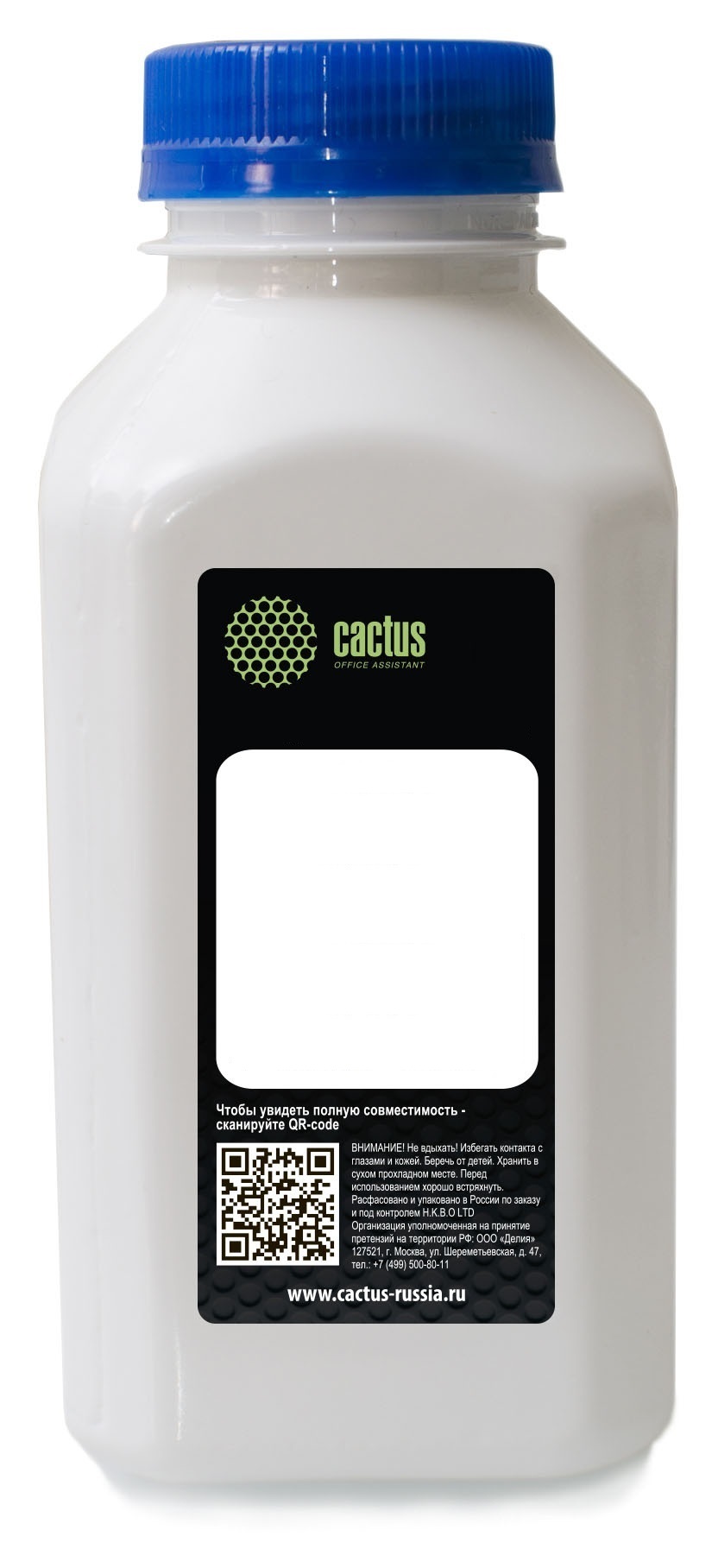 Тонер Cactus CS-THPCWHUM-25 пурпурный флакон 25гр. хим. для принтера HP Color Laser 150a/150nw/179fnw/MFP 178nw