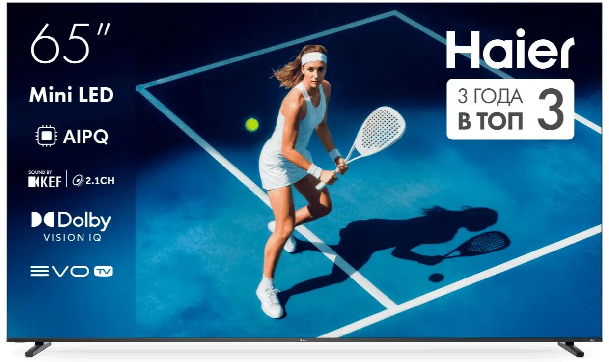 Телевизор Haier DH1ZW4E00RU черный LED M7 Frameless 4K UHD 144Hz MEMC DVB-T DVB-T2 DVB-C DVB-S2 USB WiFi Smart TV