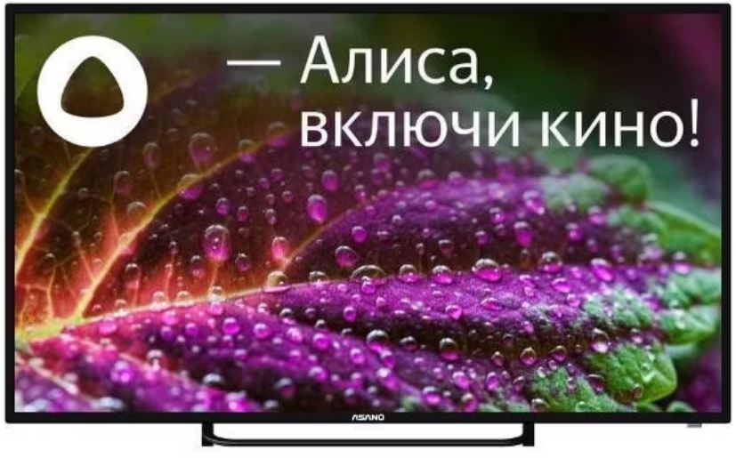 Телевизор Телевизор LCD 55" 55LU8120T ASANO
