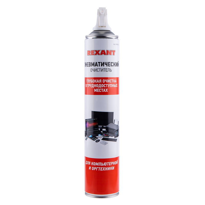 Пневматический очиститель Rexant 85-0001-2 DUST OFF, 720 мл, аэрозоль