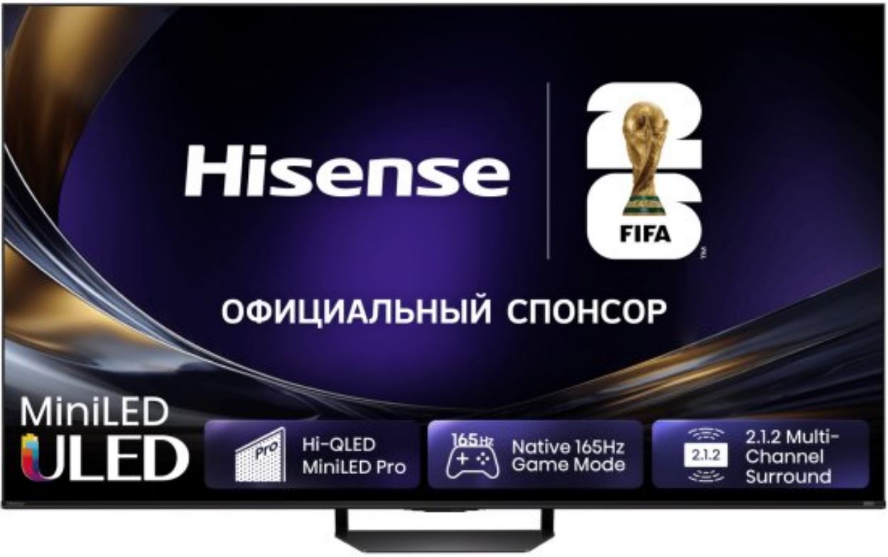 Телевизор QLED Hisense 65U7S PRO 65" черный 4K Ultra HD 165Hz DVB-T DVB-T2 DVB-C DVB-S DVB-S2 USB WiFi Smart TV 65U7S PRO