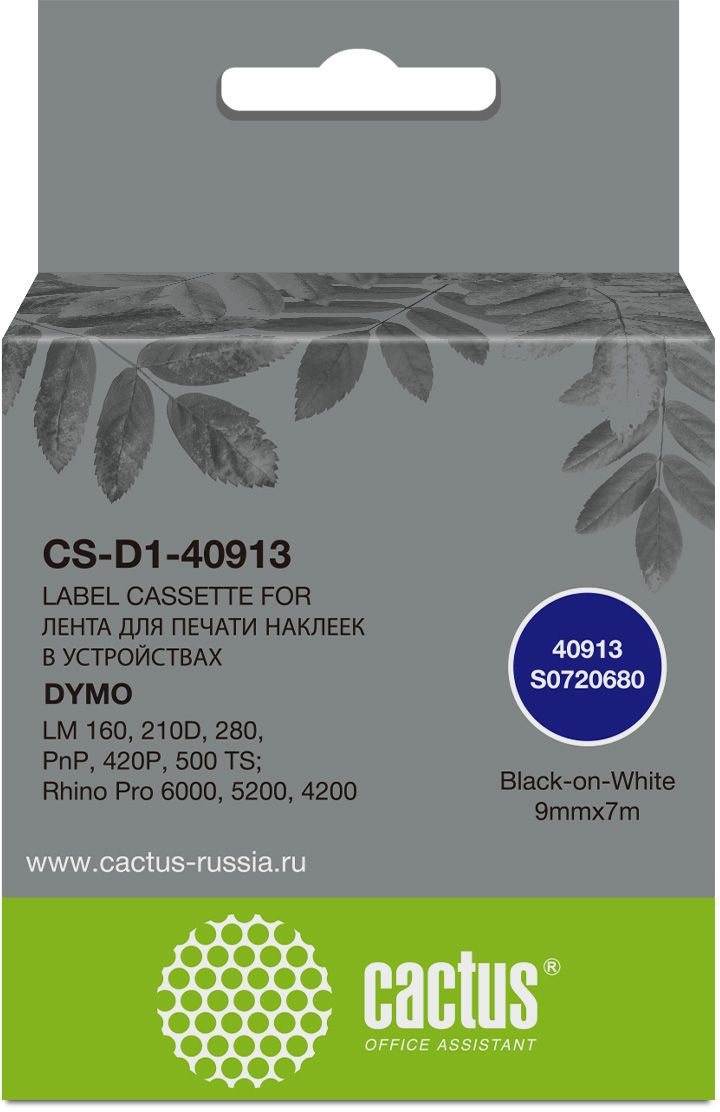 Картридж ленточный Cactus CS-D1-40913 черный/белый для Dymo LM 160, 210D, 280, PnP, 420P, 500