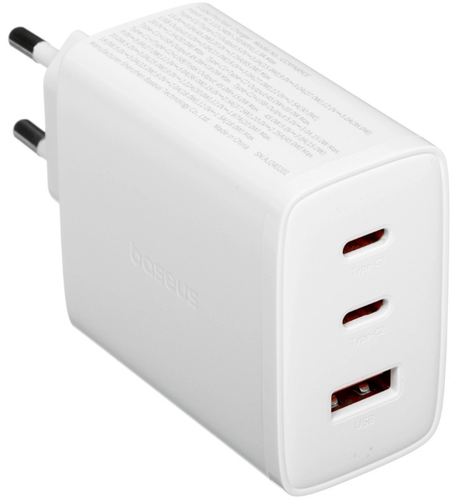 Зарядное устройство сетевое Baseus Cube Pro P10152301213-00 2*USB-C+USB-A 65W EU, Moon White
