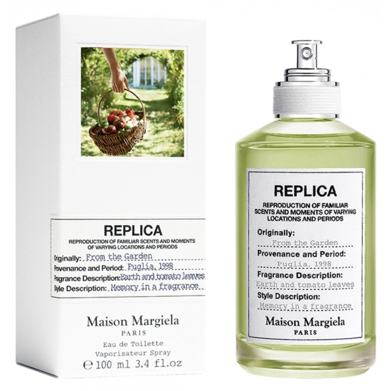 From The Garden Maison Margiela