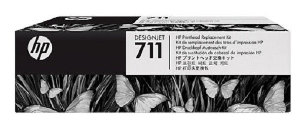 Комплект HP C1Q10A для замены печатающей головки HP 711 для HP Designjet T120/T520 ePrinter series