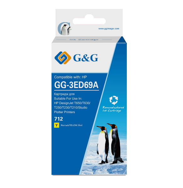 Картридж G&G GG-3ED69A струйный 712 желтый (29мл) для HP DesignJet T650/T630/T250/T230/T210/Studio Plotter Printers