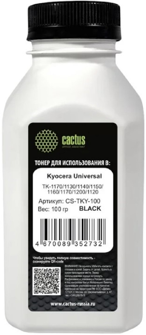 Тонер Cactus CS-TKY-100 черный флакон 100гр. для принтера Kyocera Universal TK-1170/1130/1140/1150/1160/1170/1200/1120