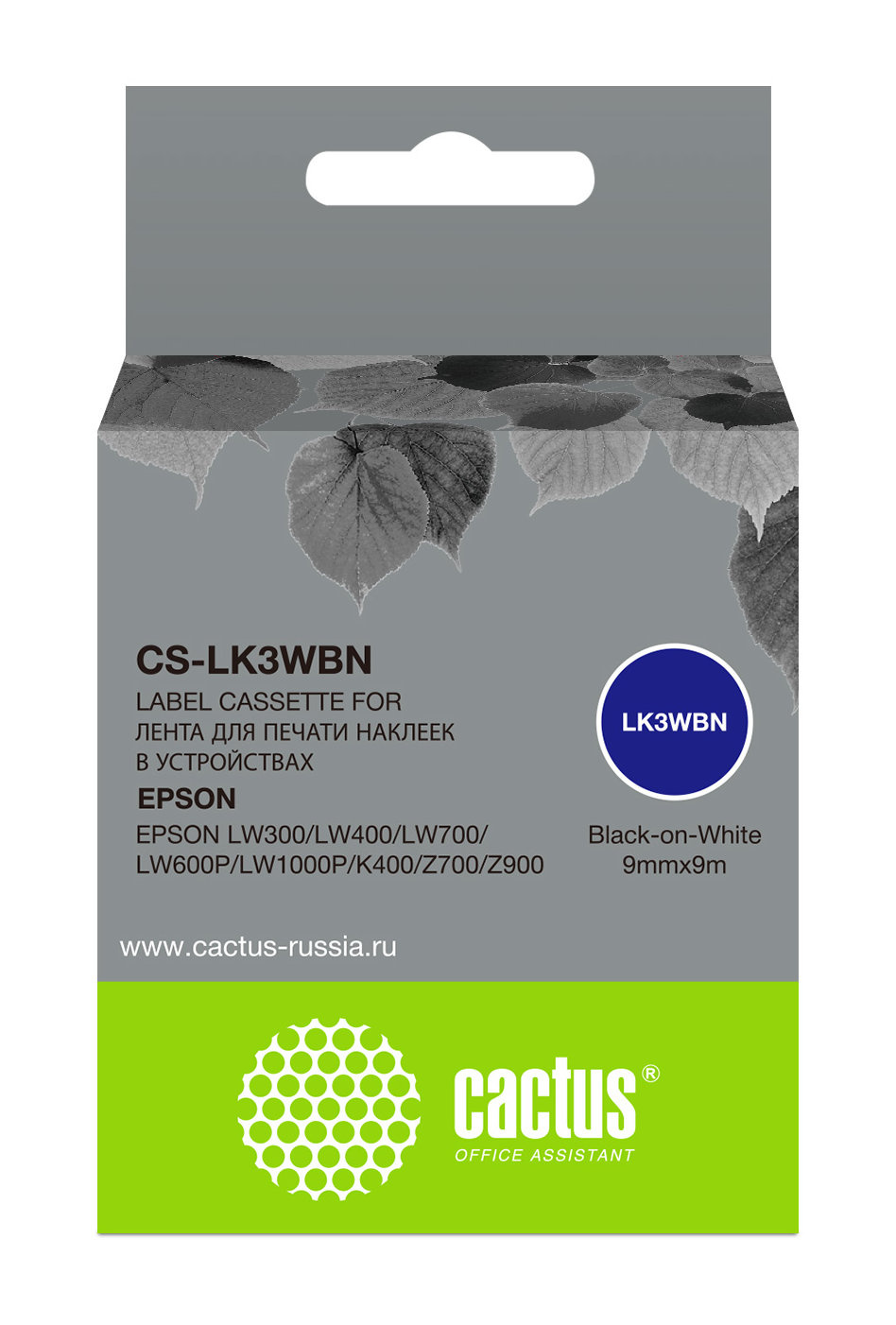Картридж ленточный Cactus CS-LK3WBN черный для Epson LW300/LW400/LW700/LW600P/LW1000P