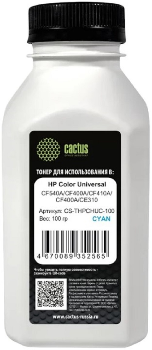 Тонер Cactus CS-THPCHUС-100 голубой флакон 100гр. для принтера HP Color Universal CF540A/CF400A/CF410A/CF400A/CE310