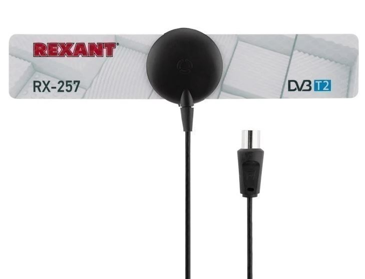 Антенна Rexant 34-0257 ТВ комнатная для цифрового телевидения DVB-T2 на присоске "АКТИВНАЯ" (модель RX-257)
