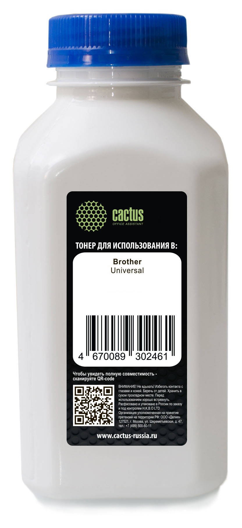 Тонер Cactus CS-TBRCHUC-60 голубой флакон 60гр. для принтера Brother Color Universal