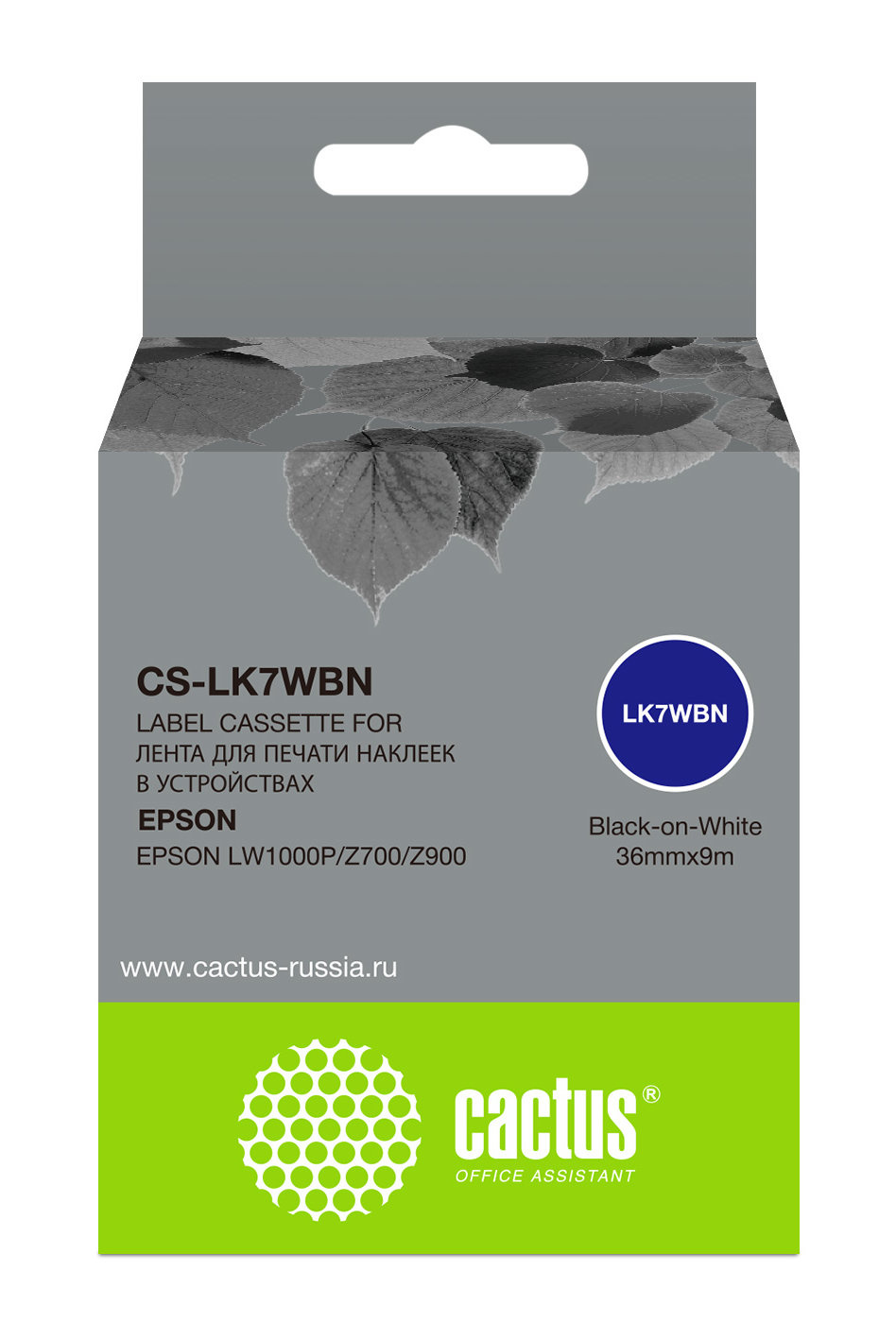 Картридж ленточный Cactus CS-LK7WBN черный для Epson LW1000P/Z700/Z900