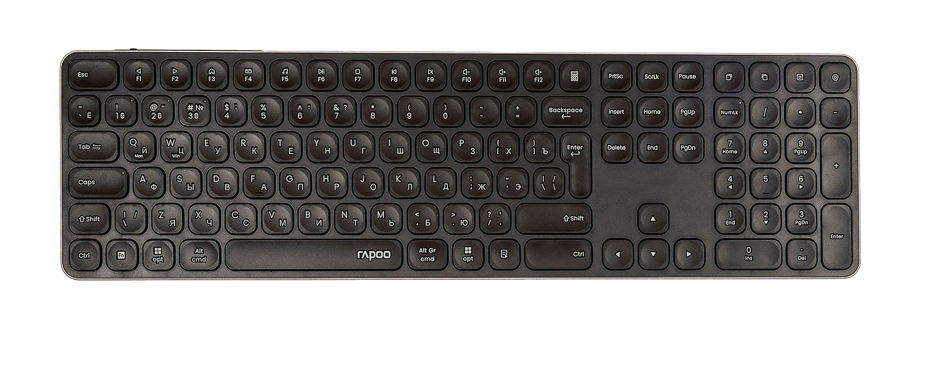 Клавиатура Wireless Rapoo E9550L цвет: черный