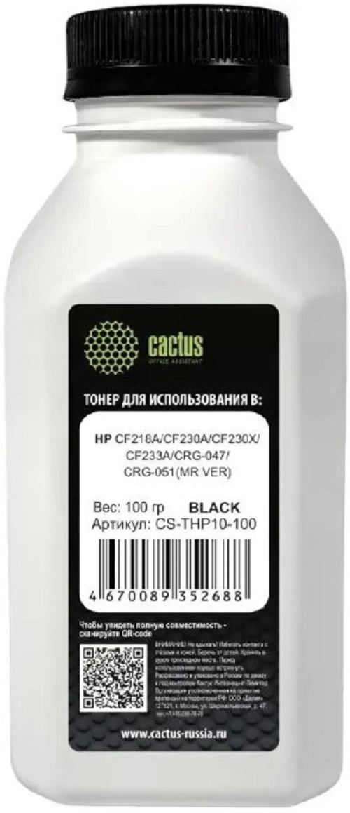 Тонер Cactus CS-THP10-100 черный флакон 100гр. для принтера HP CF218A/CF230A/CF230X/CF233A/CRG-047/CRG-051( MR VER)