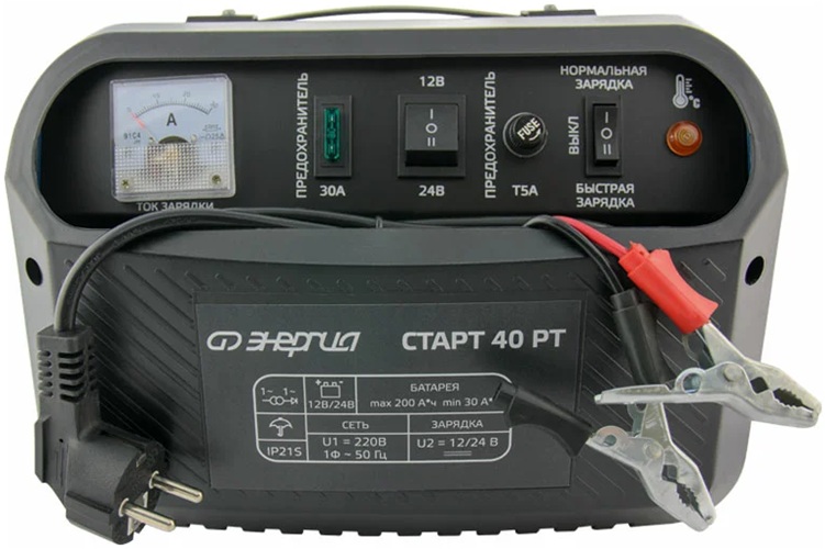 Зарядное устройство Энергия Старт 40 РТ Е1701-0009
