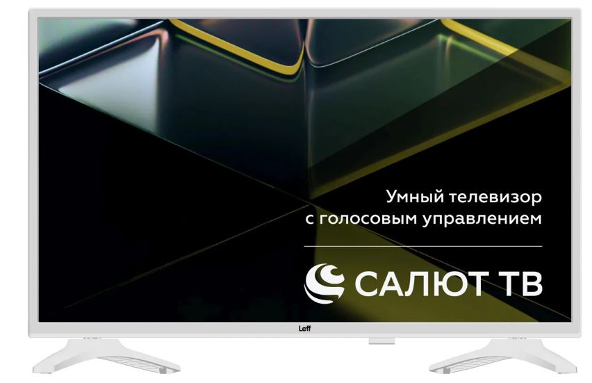 Телевизор LEFF 32H691T LCD 32" HD WHITE SALUT SMART
