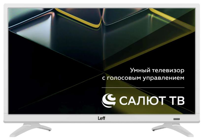 Телевизор LEFF 24H691T LCD 24" HD WHITE SALUT SMART