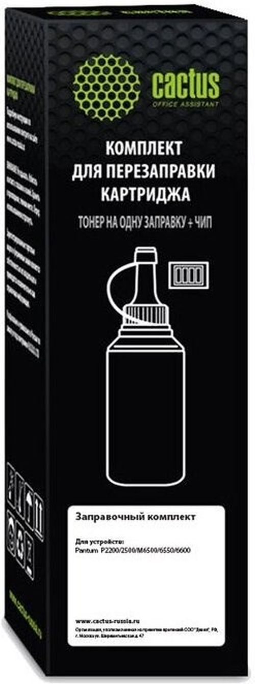Тонер Cactus CS-RK-TL-5120H черный флакон 200гр. (в компл.:чип) для принтера Pantum BP5100DN/BP5100DW