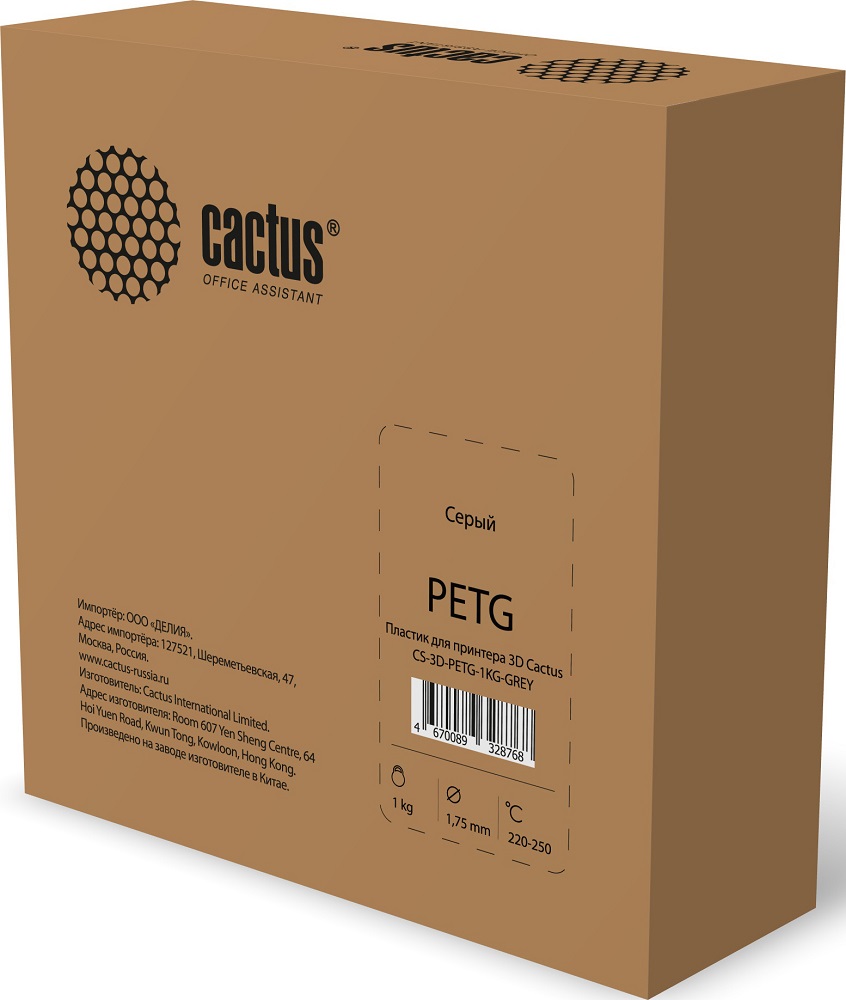 Пластик для принтера 3D PETG Cactus CS-3D-PETG-1KG-GREY d1.75мм 1кг 1цв.