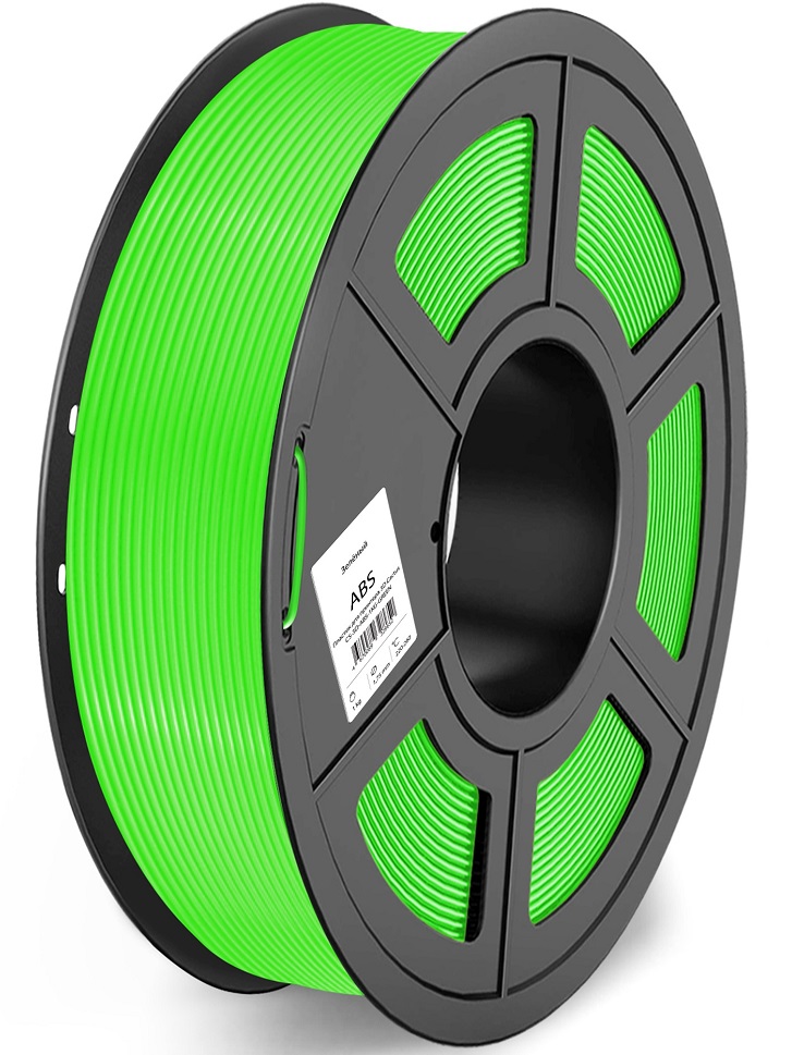Пластик для принтера 3D ABS Cactus CS-3D-ABS-1KG-GREEN d1.75мм 1кг 1цв.