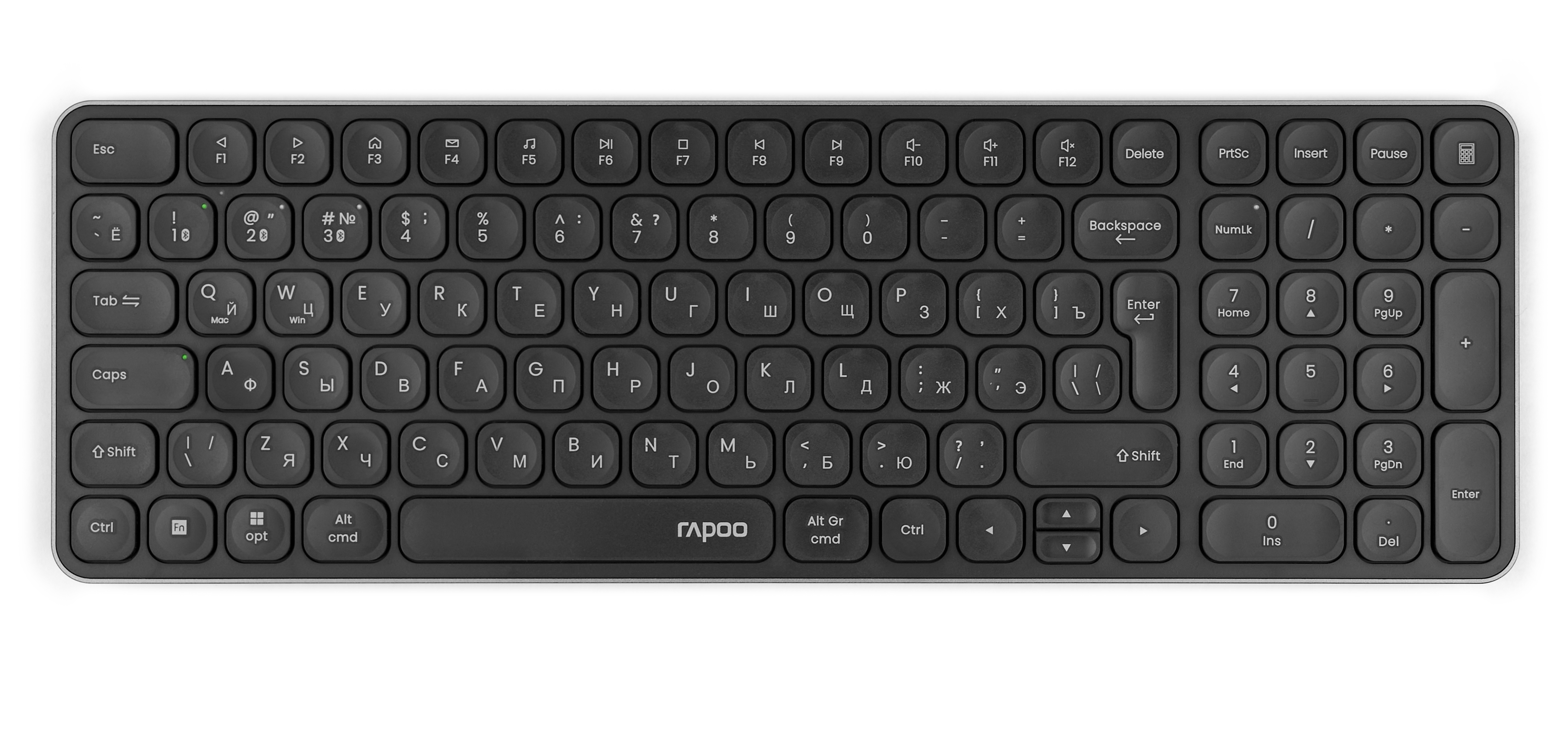 Клавиатура Wireless Rapoo E9310M серая