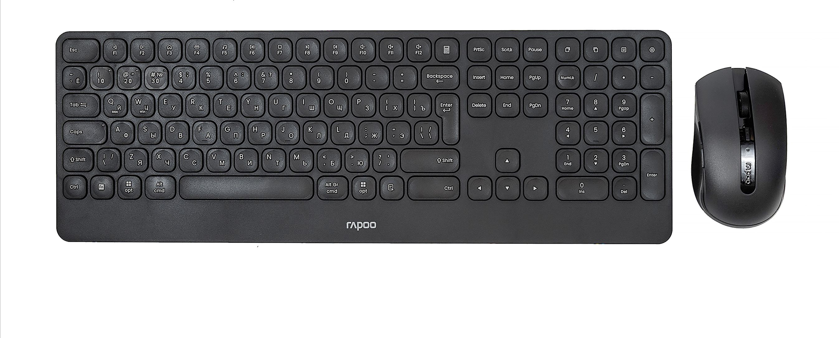 Клавиатура и мышь Wireless Rapoo 9510M цвет: черный