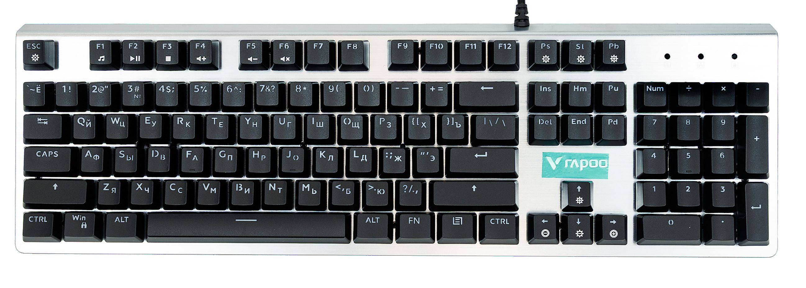 Клавиатура Rapoo V520 игровая, серый