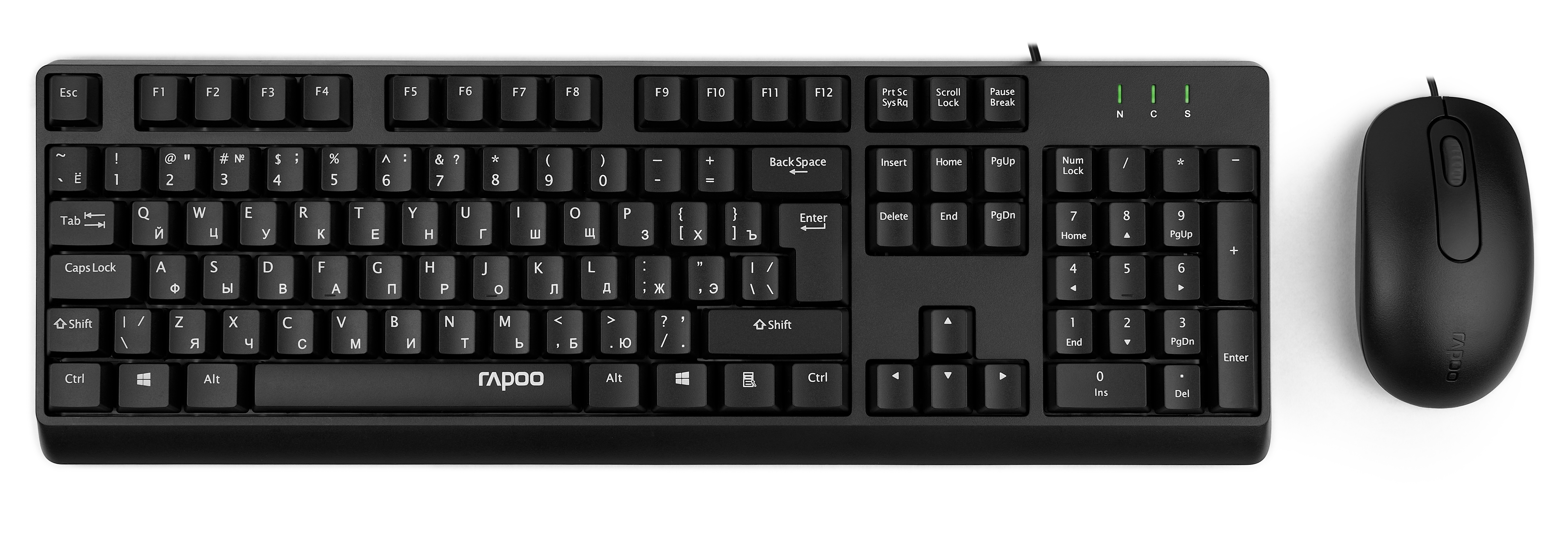 Клавиатура и мышь Rapoo X130PRO проводная, цвет - черный