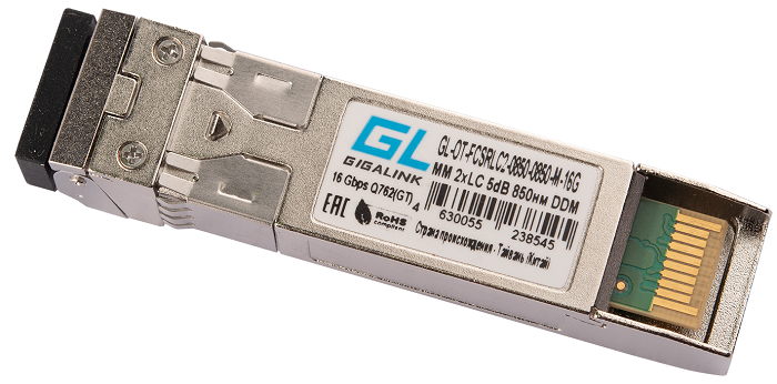 Модуль GIGALINK GL-OT-FCSRLC2-0850-0850-M-16G SFP+ Fiber Channel 16G, два волокна, MM, 2хLC, 850 нм, DDM, 5 дБ (до 300м) NikoMax