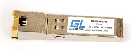 Модуль SFP GIGALINK GL-OT-SGRJ45 1Гбит/c, UTP, RJ45, до 100 м (GL-712) NikoMax