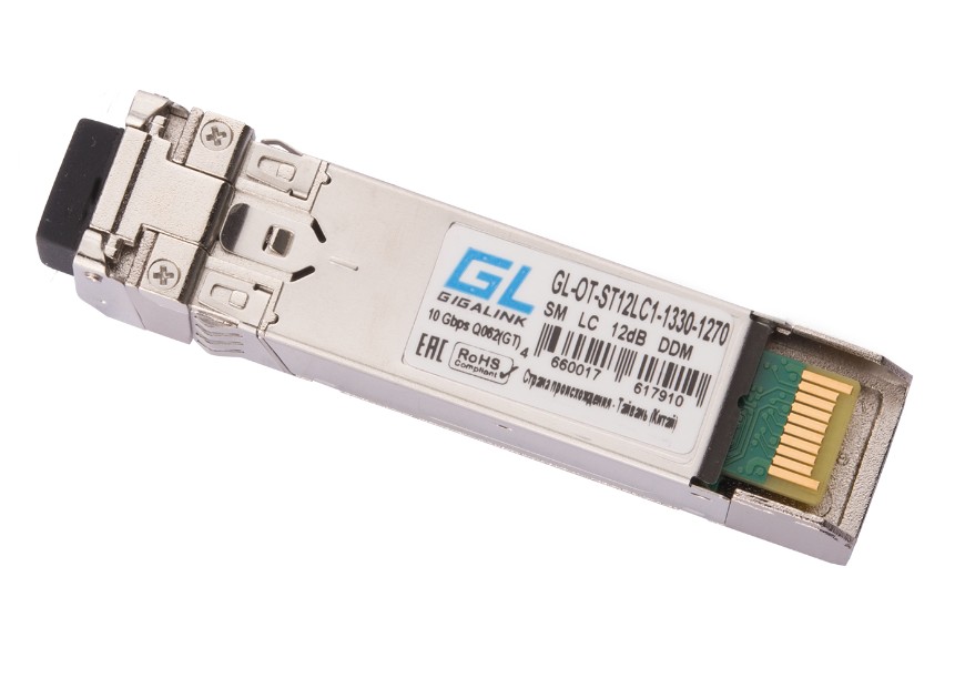 Модуль SFP28 GIGALINK GL-OT-SS06LC1-1270-1330 25 Гбит/с, WDM, 1 ОВ, SM, 1xLC, Tx:1270/Rx:1330 нм, DDM, 6.3 дБ (до 20 км) NikoMax