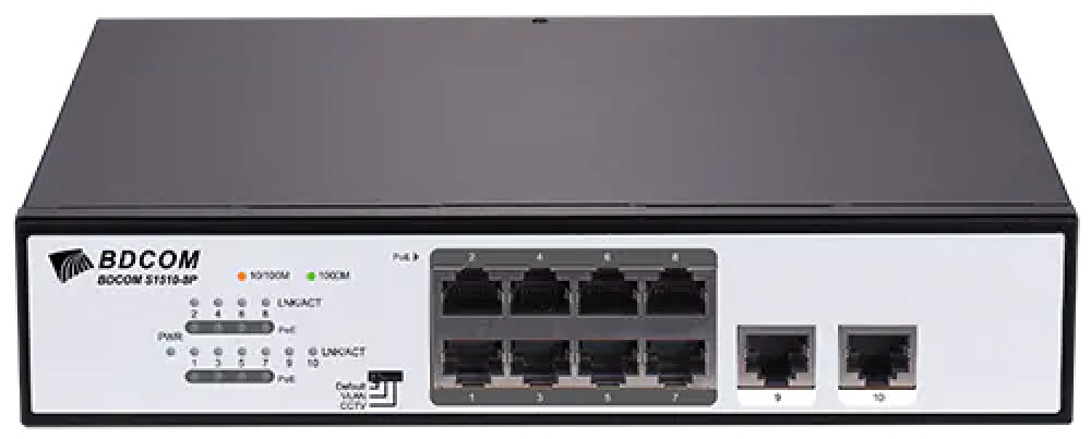 Коммутатор PoE BDCom S1510-8P 8*10/100/1000M PoE ports, 2*GE TX ports; built-in AC 100-220V power supply; 110W PoE power, desk-top/rack-mounted instal