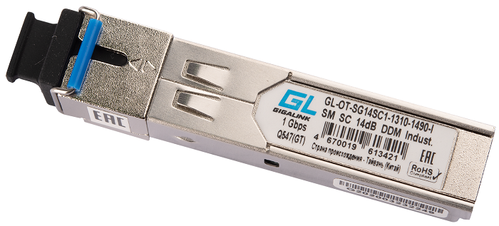 Модуль GIGALINK GL-OT-SG14SC1-1310-1490-I SFP, WDM, 1Гбит/c, одно волокно SM, SC, Tx:1310/Rx:1490 нм, DDM, 14 дБ (до 20 км) NikoMax