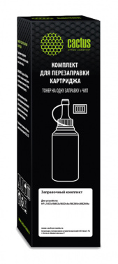Тонер Cactus CS-RK-CF226A черный туба с чипом для принтера HP LJ M402d/M402n/M426dw/M426fdn/M