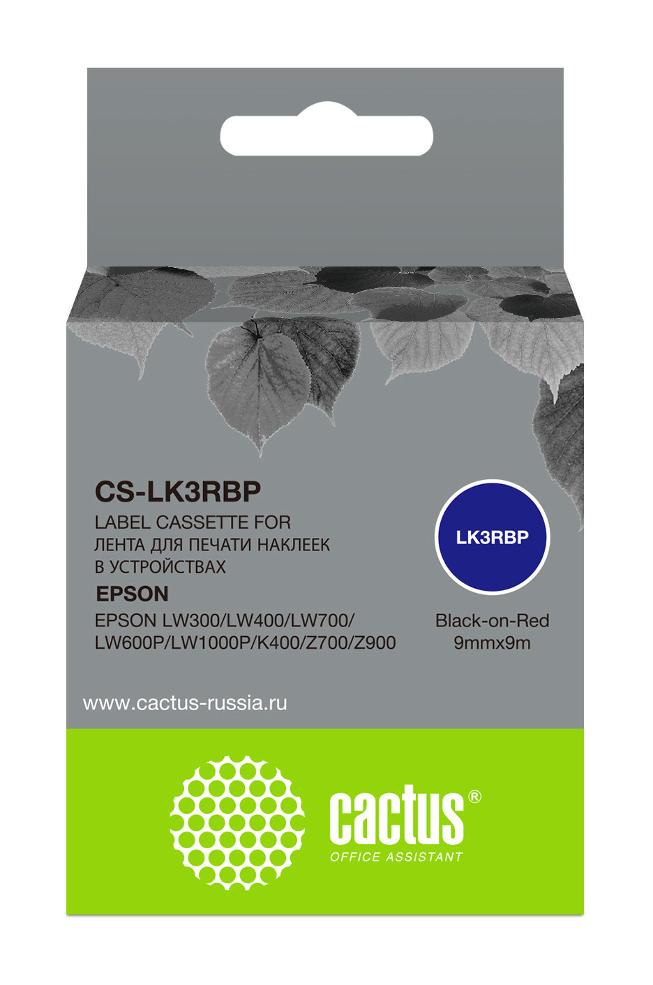 Картридж ленточный Cactus CS-LK3RBP черный для Epson LW300/LW400/LW700/LW600P/LW1000P
