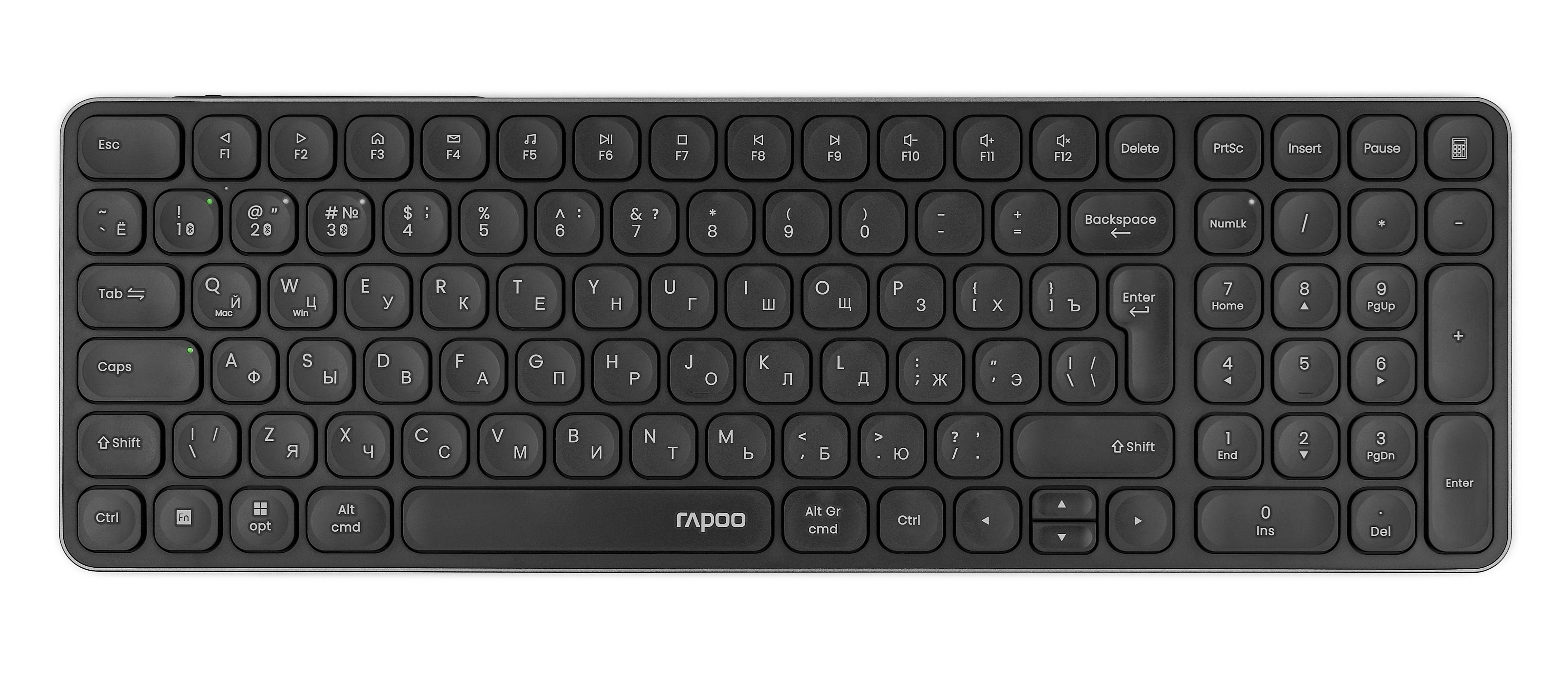 Клавиатура Wireless Rapoo E9350L серая