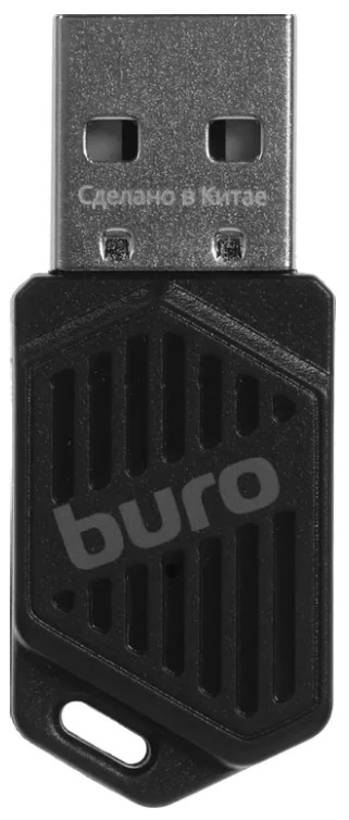 Адаптер Buro BU-BT602 USB BT 6.0+EDR+BLE class 2 20м черный (2143179)