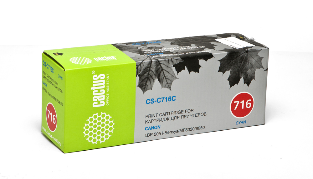 Картридж Cactus CS-C716C для принтеров Canon LBP-5050 / 5050N, голубой