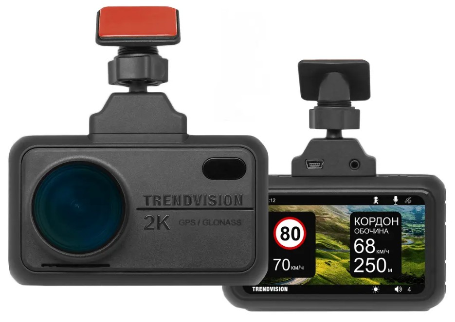 Видеорегистратор автомобильный TrendVision TDR-721S EVO черный 5Mpix 1440x2560 1440p 170гр. GPS NTK96675 (1548698)