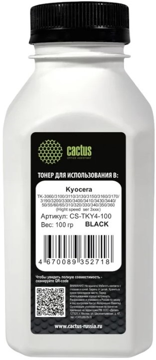 Тонер Cactus CS-TKY4-100 черный флакон 100гр. для принтера Kyocera TK-3060/3100/3110/3130/3150/3160/3170/3190/3200/3300/3400/3410/3430/3440/50/55/60/6