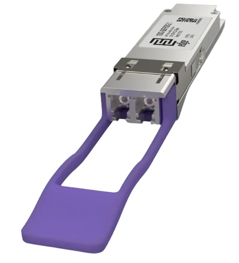 Трансивер Mikrotik XQ+31LC02D QSFP28 optical module, SM, 2km, 100G