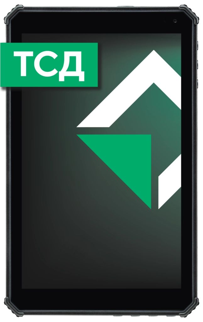 Терминал сбора данных (ТСД) MIG T8X SDM632, 4Gb/64Gb, 800*1280 LCD, 4G, 2D Imager, NFC, Android 10, кабель USB Type-C + блок питания USB MGT8XPRO-46HA10S