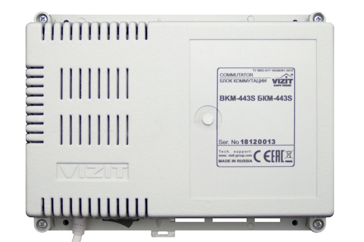 Блок VIZIT БКМ-443S коммутации и питания монитора